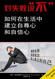 黄山看星空天气情况