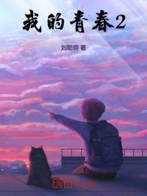 天气加持的文案