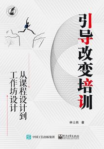 荣成天气预报