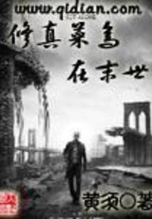 武昌天气现状如何