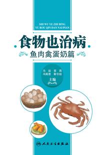人怎么预知天气