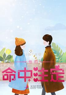 天气丸是什么药