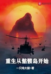 天气热皮炎那边很痛
