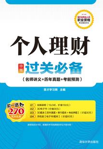 西乡塘每天天气预报