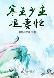 天气热脸部就发炎了
