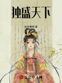 天气冷孩子起床难入睡