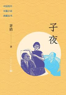 说天气的大叔文案