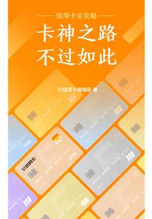 乐陵一周天气预报-百度