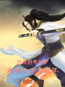 厦门杏林近几天天气如何