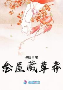 泡菜天气热咋办