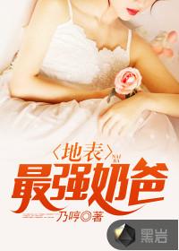 运动手环天气怎么同步