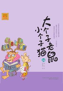 烟台西风槽一周天气