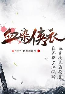 这个天气好热方言咋说呢