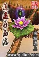 我查一下新沂天气预报