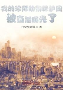 搜扬州一周天气