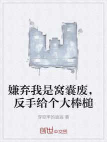 韶关乐昌天气