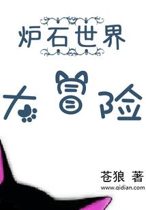 台湾的明天的天气
