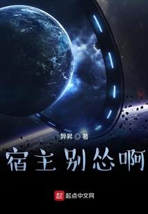 房子变形的天气