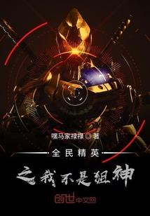 作家天气预报