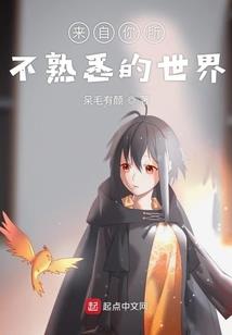 4月16日济源天气
