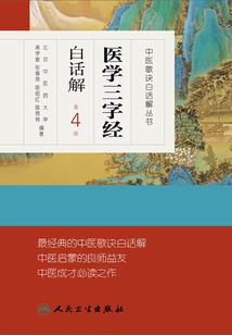 东莞2月14号天气如何