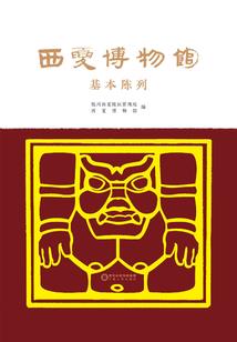 格鲁吉亚7月什么天气