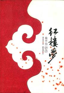宝清天气
