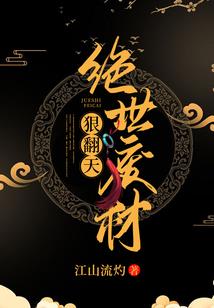 星期五天气预报东营