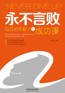 好天气和坏天气ppt免费下载