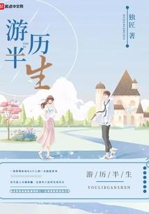 华为自带天气怎么设置