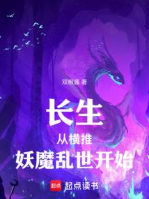 天气潮湿胳膊疼怎么缓解