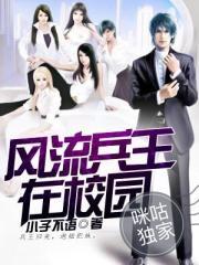天气热会导致痛经