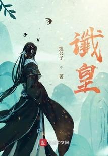 2020年阳东天气