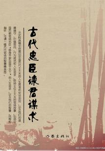 极寒天气的出现诱因