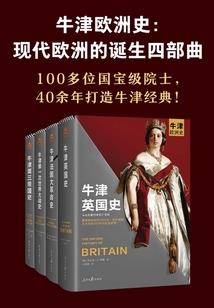 天气和煤炭的关系有哪些