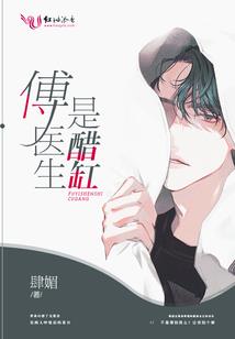 怎么拯救地球极端天气