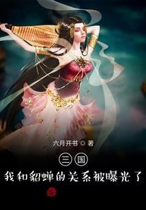 天气冷骑车眼睛干涩流泪