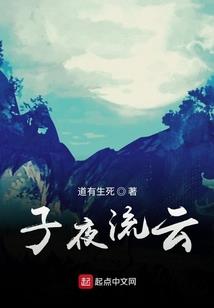 阿克塞县天气情况