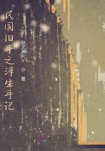 致命公司怎么刷新天气