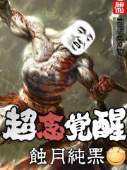 2017年度聊城天气
