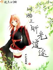 高温天气怎么除湿气