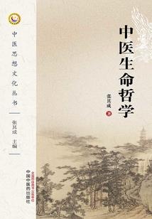 女生问你天气怎么样