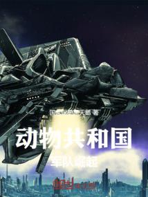 下周天气赣州
