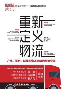 小度小度霸州天气预报