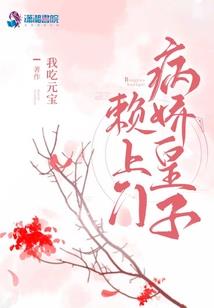 天气很热的生动描写