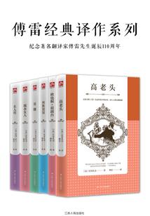 天气冷烤漆门开裂