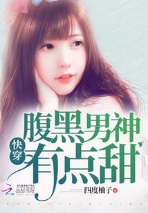天气冷尿有白色沉淀