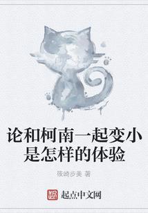 天气冰雹阵雨怎么形容句子