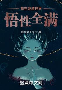 天气冷人就想睡觉吗图片