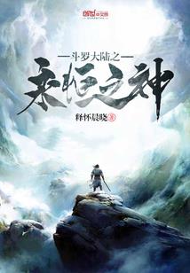 天气冷写日记